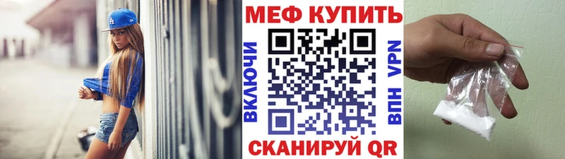 Где купить наркотики Слюдянка Каннабис  Меф  БУТИРАТ  Гашиш  Галлюциногенные грибы  КОКАИН  АМФ 