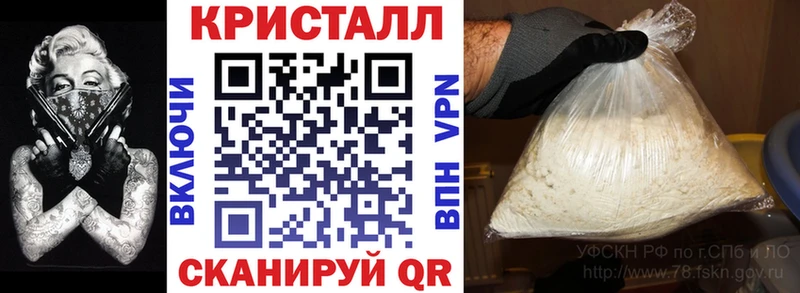 АМФ 98%  хочу   Слюдянка 