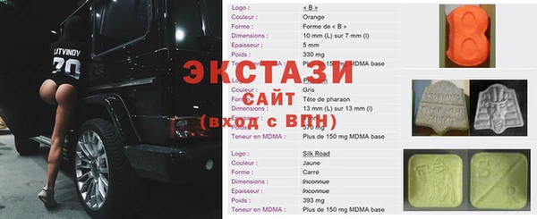 ешки Абдулино