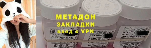 apvp Алексеевка