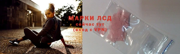 скорость mdpv Алзамай