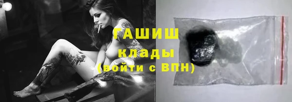 ешки Абдулино