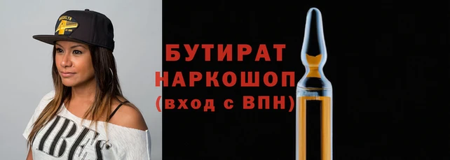 ешки Абдулино