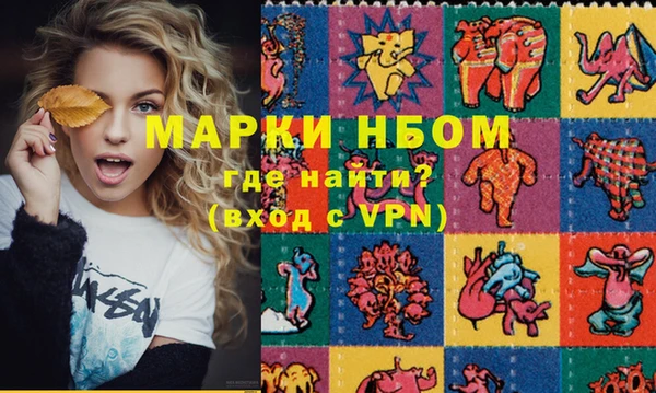 скорость mdpv Алзамай