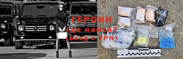ешки Абдулино