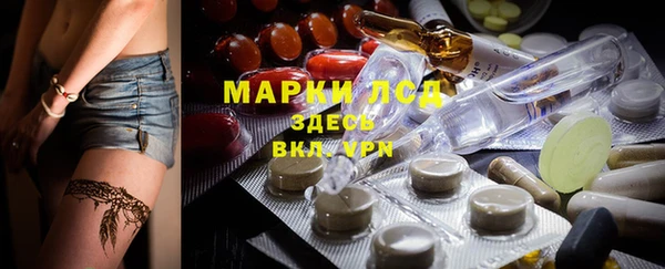 ешки Абдулино