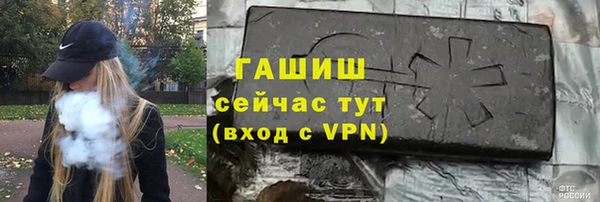 apvp Алексеевка
