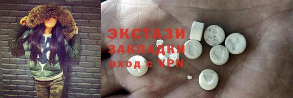 apvp Алексеевка