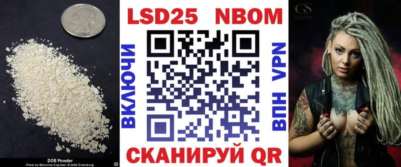 как найти закладки  Слюдянка  LSD-25 экстази ecstasy 
