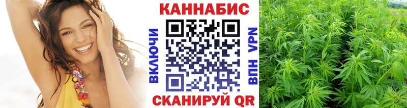 купить наркоту  hydra   Марихуана планчик  Слюдянка 